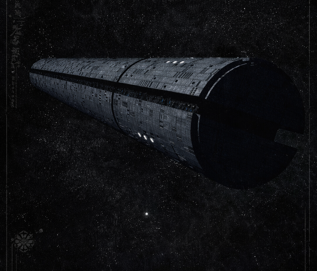 Bass Temple Logo Icon